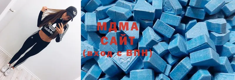 MDMA молли  Гороховец 